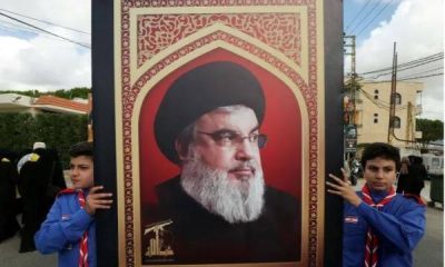 PERNYATAAN SIKAP AHLULBAIT INDONESIA: Tentang Syahid Sayid Hasan Nasrullah Menjelang Prosesi Pemakaman dan Imbauan Menyelenggarakan Majelis