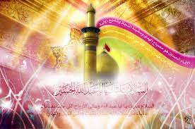 Lahirnya Penghulu Para Syuhada