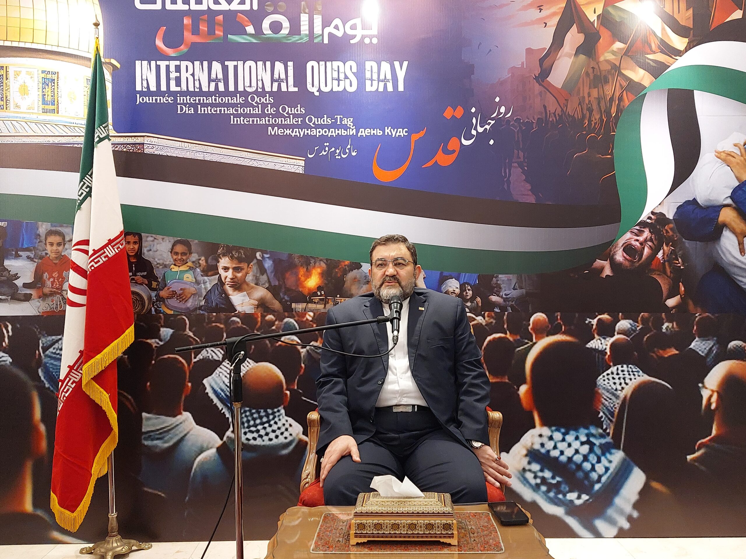 Dubes Iran: Genosida di Palestina Harus Dihentikan!