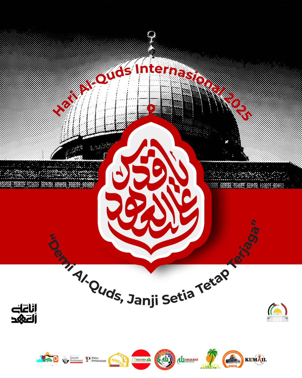 "Inna alal Ahdi": Dari Seruan Solidaritas Menuju Aksi Nyata