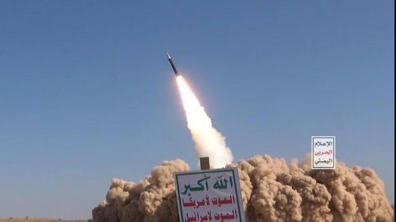 Rudal Yaman Ancam Israel, Dicegat di Langit Saudi