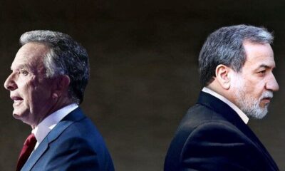 Pertemuan Muscat: Teater Damai Amerika Menuju Pengkhianatan