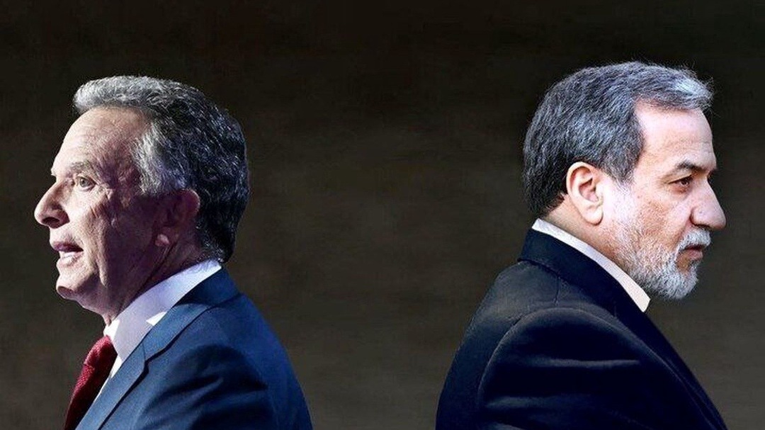 Pertemuan Muscat: Teater Damai Amerika Menuju Pengkhianatan