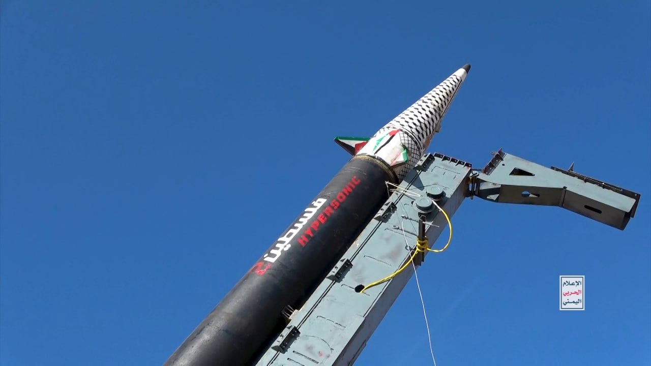 Yaman Hantam Pangkalan Zionis dengan Rudal Hipersonik