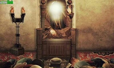 Ajaran-Ajaran Imam Ja‘far Shadiq a.s.