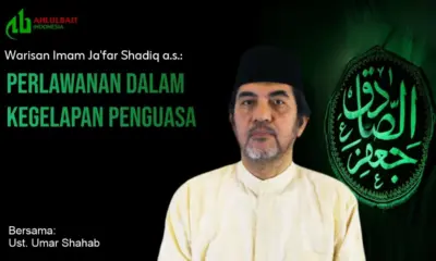 Imam Ja'far Shadiq dan Perlawanan Terhadap Kezaliman