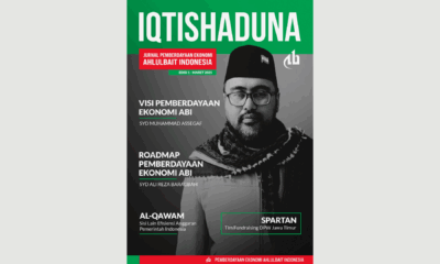 DPP ABI Luncurkan Jurnal Pemberdayaan Ekonomi Iqtishaduna