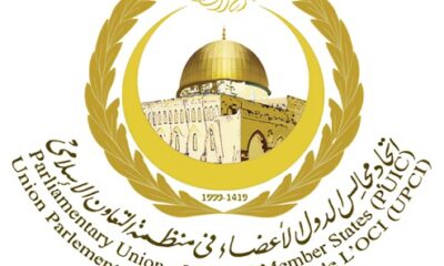 Waketum ABI: Deklarasi Jakarta, Kompromi Politik di Tengah Derita Palestina?