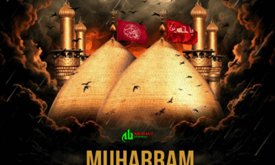 Kita Telah Memasuki Bulan yang Penuh Duka