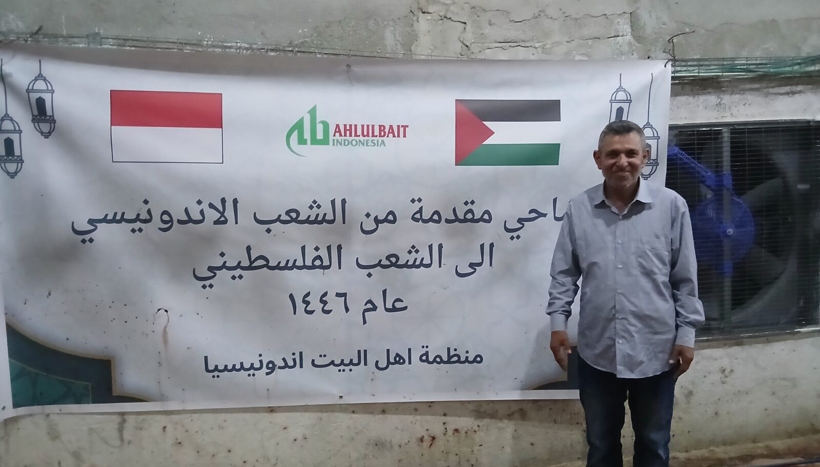 Tangan Kedermawanan Ormas ABI Menyapa Palestina: 2.800 Ransum Daging Kurban Disalurkan di Tepi Barat