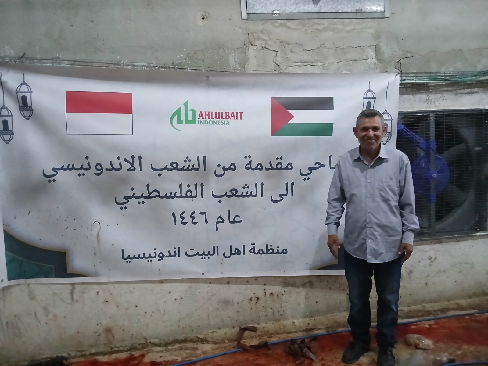 Tangan Kedermawanan Ormas ABI Menyapa Palestina: 2.800 Ransum Daging Kurban Disalurkan di Tepi Barat