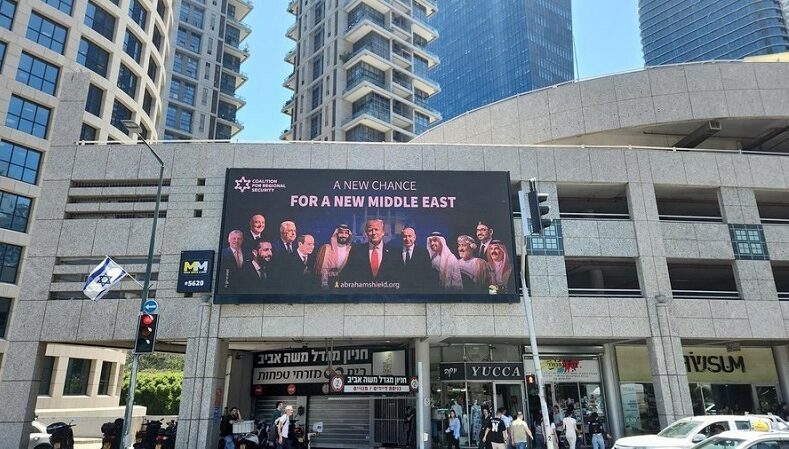 Iran Tak Tunduk: Ketika Rudal Menjawab Normalisasi Palsu