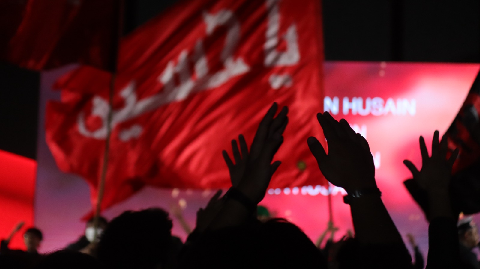 Membungkam Asyura, Membungkam Palestina