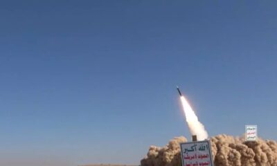 Rudal Zoulfiqar Mengguncang Ben Gurion: Yaman Hantam Jantung Zionis