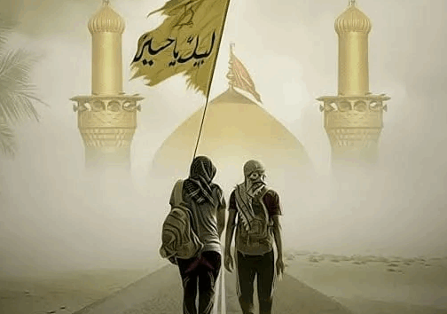 Arbain: Pilar Peradaban dan Amanah Sejarah Global