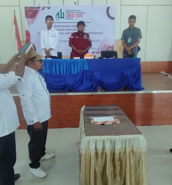 Musyawarah Daerah Ke-3 DPD ABI Kutai Kartanegara untuk Perkuat Ukhuwah dan Raih Berkah