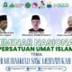 Seminar Nasional Persatuan Umat Islam, Jepara Jadi Panggung Kebersamaan Mazhab
