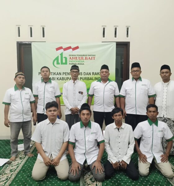 DPD ABI Purbalingga Gelar Pelantikan dan Rakerda II, Teguhkan Komitmen Pengabdian dan Kebersamaan