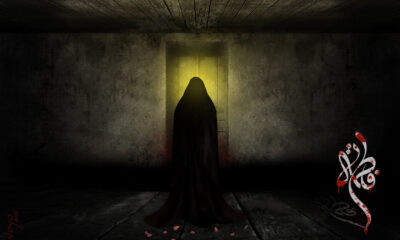 Siti Fatimah dan Stereotipe ‘Solihah’