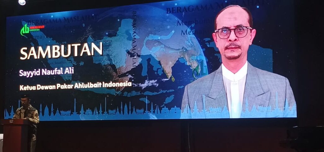 Sambutan Dewan Pakar ABI, Sayyid Naufal Ali, pada Rapat Pleno DPP ABI 2025