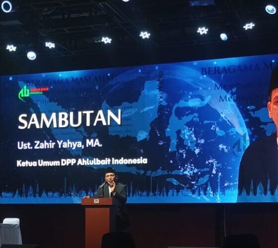 Ketua Umum ABI: "Bersama Ormas ABI, Meniti Jalan Taklif, Menggapai Ridha Allah SWT"