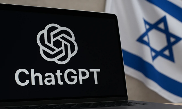 Israel dan Diplomasi Algoritma: Mengelola Narasi di Era AI dan Generasi Z