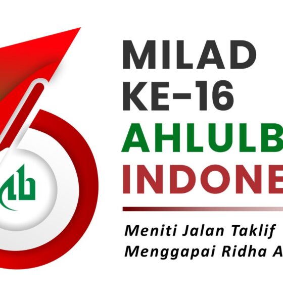 ABI RILIS TEMA DAN LOGO MILAD KE-16 TAHUN 2026