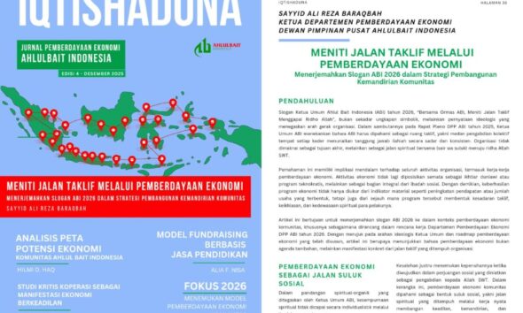 Jurnal Iqtishaduna Edisi ke-IV: Model Pemberdayaan Ekonomi Ahlul Bait Indonesia Menuju 2026