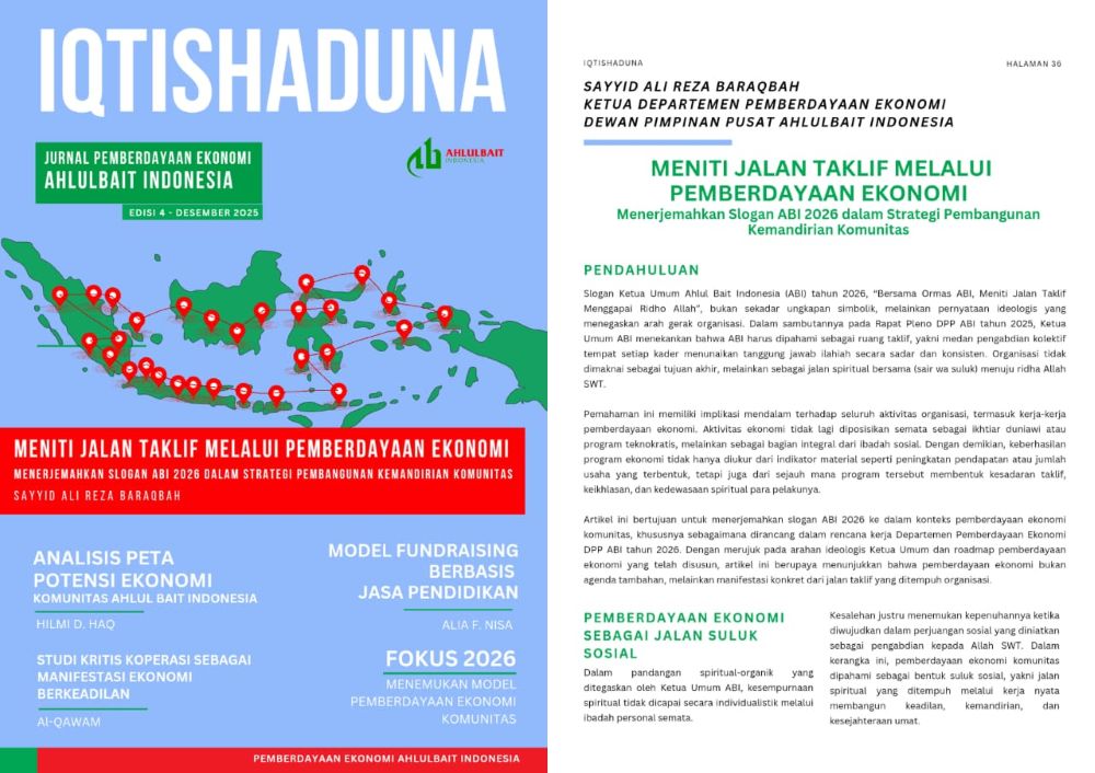 Jurnal Iqtishaduna Edisi ke-IV: Model Pemberdayaan Ekonomi Ahlul Bait Indonesia Menuju 2026