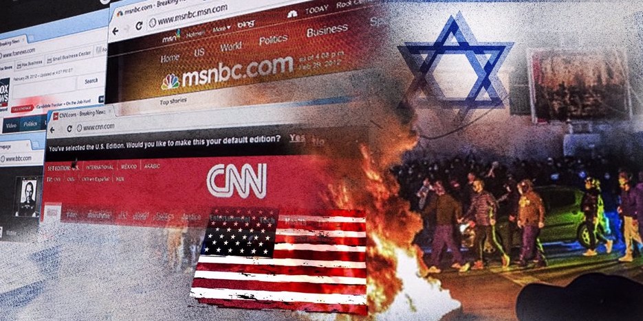 Trump dan Ilusi Pergantian Kepemimpinan Iran