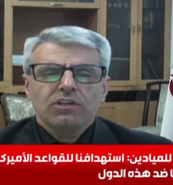 Juru Bicara Kemenlu Iran: Pembunuhan Ayatullah Khamenei adalah Perang Agama