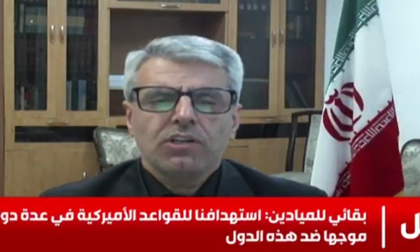 Juru Bicara Kemenlu Iran: Pembunuhan Ayatullah Khamenei adalah Perang Agama