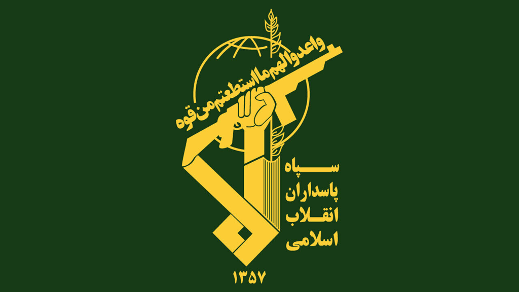 Serangan balasan IRGC terhadap pangkalan udara Amerika.