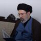 MUI Sampaikan Selamat atas Terpilihnya Ayatullah Mojtaba Khamenei sebagai Pemimpin Tertinggi Iran
