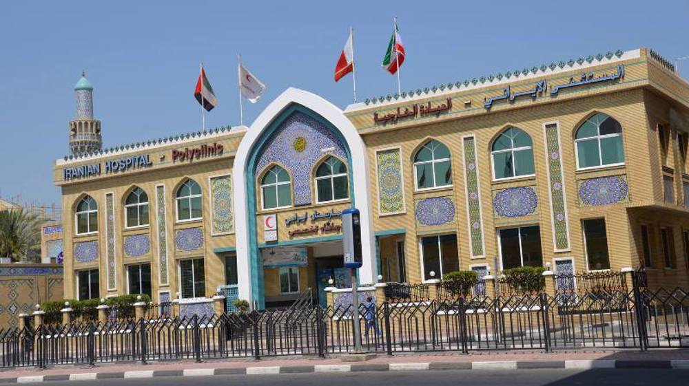 Rumah sakit Iran di Dubai yang telah beroperasi puluhan tahun resmi ditutup otoritas Uni Emirat Arab.