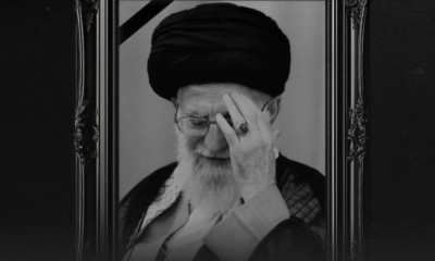 Syahid Imam Ali Khamenei