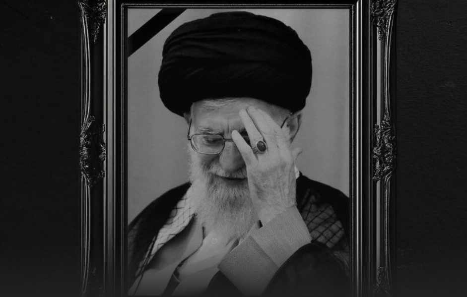 Syahid Imam Ali Khamenei