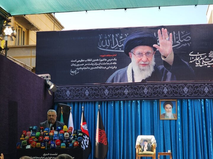 Eiman Attarzadeh, juru bicara Panitia Peringatan Wafat Syahid Ayatullah Agung Sayyid Ali Hosseini Khamenei, menyampaikan rincian terbaru prosesi pelepasan, pengantaran jenazah, dan pemakaman yang akan berlangsung di Teheran, Qom, Najaf, Karbala, dan Mashhad.