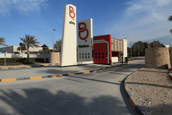 Kompleks Batelco di Bahrain dipandang Iran sebagai salah satu simpul infrastruktur digital strategis yang menopang sistem komando dan pemrosesan intelijen modern.