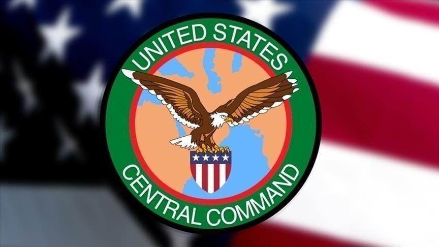 CENTCOM mengklaim serangan keempat Amerika Serikat ke Iran telah selesai setelah menghantam puluhan sasaran menggunakan amunisi berpemandu presisi.