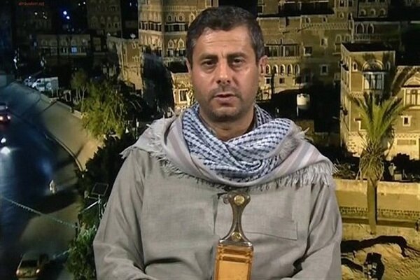 Mohammed al-Bukhaiti menegaskan Yaman akan merespons setiap keterlibatan Amerika Serikat dalam agresi Arab Saudi terhadap negaranya.