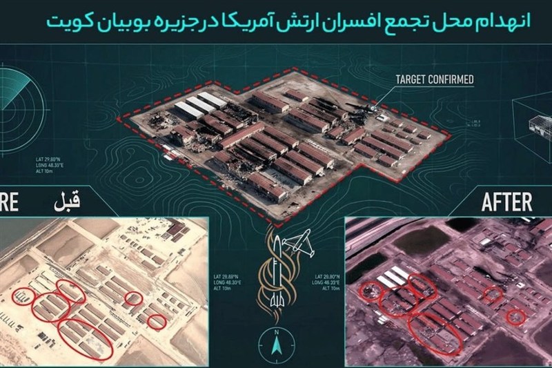 Gambar terbaru yang dipublikasikan Kantor Berita Tasnim memperlihatkan kerusakan pada sejumlah infrastruktur militer AS di Asia Barat yang disebut terjadi setelah serangan rudal Iran.