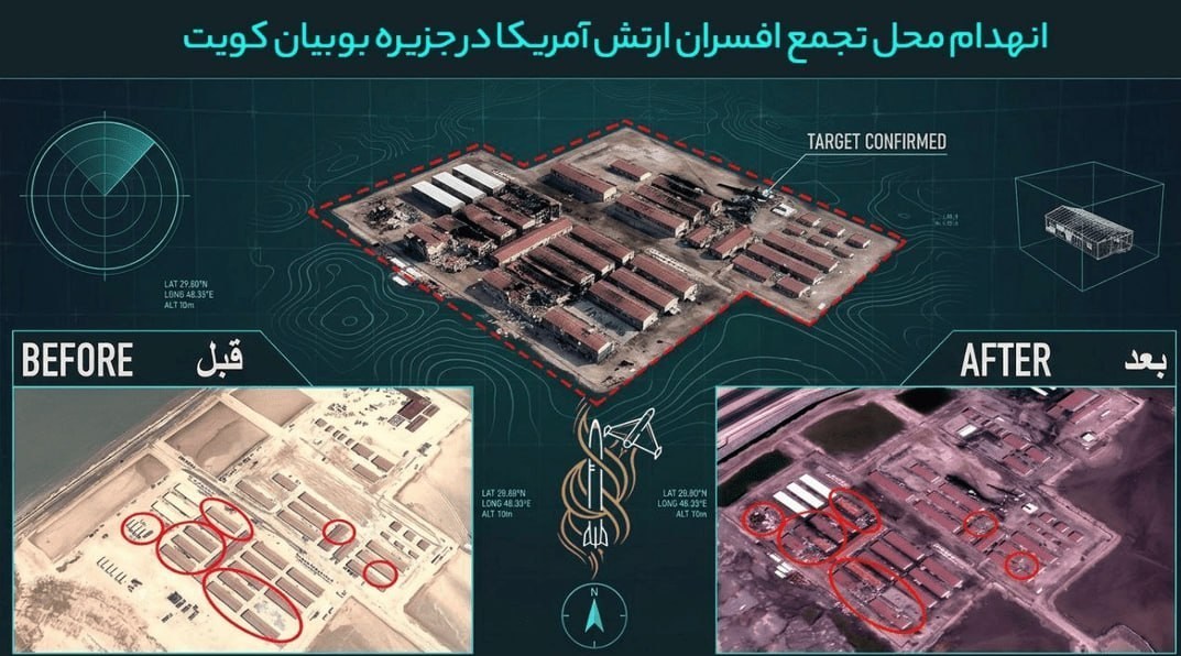 Petraeus menilai rudal dan drone Iran telah menciptakan ancaman baru bagi pangkalan AS dan infrastruktur energi kawasan.