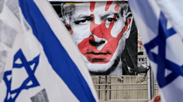 Situs Hanover Institute for Public Policy disebut The Guardian sebagai bagian dari kampanye yang bertujuan memengaruhi narasi AI tentang Israel dan Gaza.
