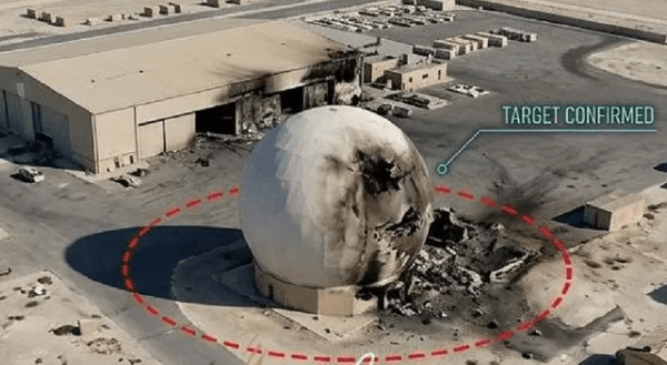 Pentagon menyelidiki sejumlah kemungkinan sumber informasi yang diduga dapat membantu Iran meningkatkan ketepatan serangan terhadap pangkalan militer Amerika Serikat di Timur Tengah.