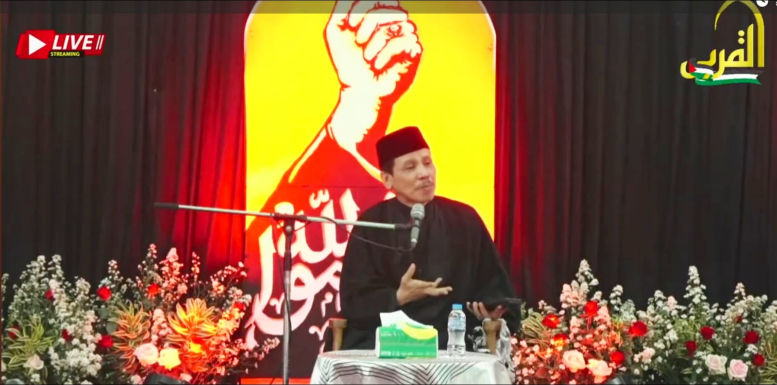 Ustadz Zahir bin Yahya menyampaikan ceramah Arba'in Imam Husain di Yayasan Alqurba, Pasuruan, dengan tema "Kesadaran Kolektif" sebagai fondasi keberlanjutan perjuangan dan semangat Ishlah.