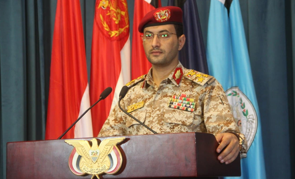 Juru bicara Angkatan Bersenjata Yaman, Brigadir Jenderal Yahya Saree, menyampaikan rincian operasi militer terhadap target yang diklaim sebagai konsentrasi pasukan Arab Saudi di wilayah perbatasan.