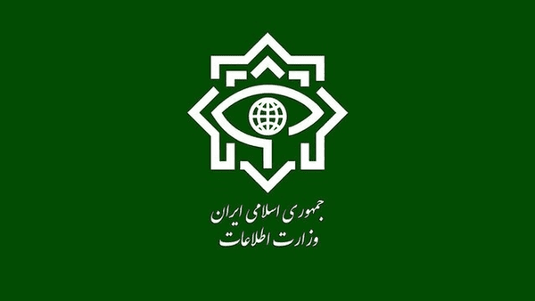 Kementerian Intelijen Iran menyatakan operasi di Kerman mengungkap aktivitas pengumpulan informasi fasilitas militer untuk Mossad.