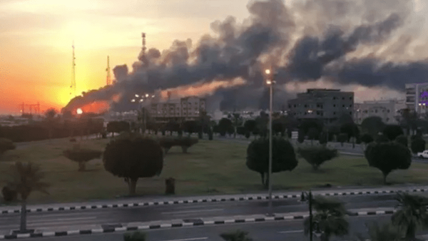 Fasilitas minyak Saudi Aramco di Jizan kembali menjadi sasaran serangan drone ketika Yanbu juga menghadapi serangan terhadap infrastruktur minyak strategis Arab Saudi.