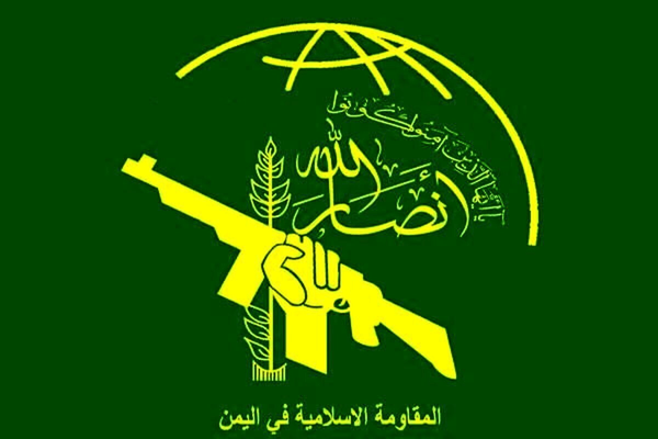 Yaman menyatakan dukungannya kepada Iran dan menegaskan bahwa respons Teheran terhadap agresi Amerika Serikat merupakan hak yang sah.